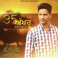 35 Akhar Jeet Jagjit Song Download Mp3