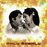 Aalu Mogalu songs mp3