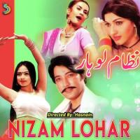 Nizam Lohar songs mp3