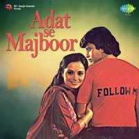 Ankh Dil Ki Zaban Hoti Hai Mahendra Kapoor,Usha Mangeshkar,Shabbir Kumar Song Download Mp3