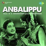 Anbalippu songs mp3