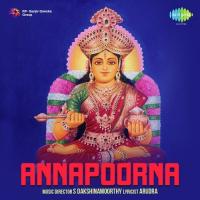 Vagalaadi Vayyaram Ghantasala,Jikki Song Download Mp3