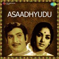 Asaadhyudu songs mp3