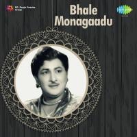 Bhale Monagaadu songs mp3