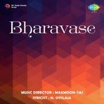 Bharavase songs mp3