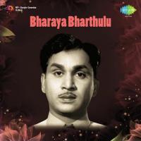 Bharya Bharthalu songs mp3