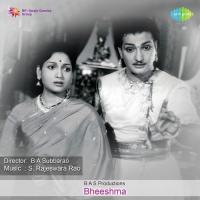 Bheeshma songs mp3