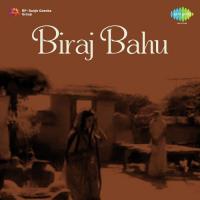 Na Jane Re Na Jane Re Shamshad Begum Song Download Mp3
