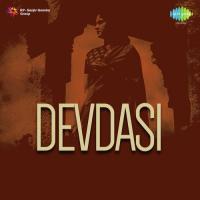 Devdasi songs mp3