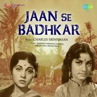 Jaan Se Badhkar songs mp3