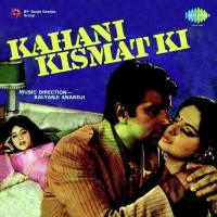 Kahani Kismat Ki Pt. 2 Mukesh Song Download Mp3
