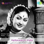 Karthaveeryuni Katha songs mp3