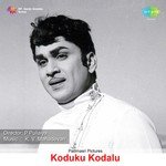 Konduku Kodalu songs mp3