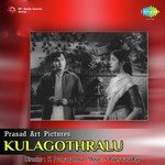 Kula Gothralu songs mp3