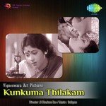 Kunkuma Thilakam songs mp3