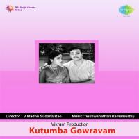 Kutumba Gowravam songs mp3