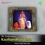 Kanne Vaa Kanmaniyae Vaa K.J. Yesudas Song Download Mp3