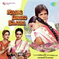 Maang Bharo Sajna songs mp3