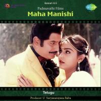 Maha Manishi songs mp3