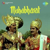 Mahabharat songs mp3