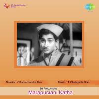 Nooti Kokka Manase Ghantasala Song Download Mp3