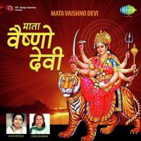 Chand Ne Aisa Jadoo Dala Ki Asha Bhosle,Usha Khanna Song Download Mp3