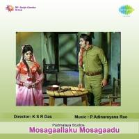 Elaagunnadi Abbaaya S.P. Balasubrahmanyam,L.R. Eswari Song Download Mp3