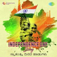 Independence Day Songs songs mp3