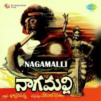 Nagamalli songs mp3