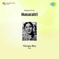 Navaratri songs mp3