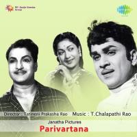 Parivarthana songs mp3