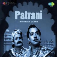 Rang Rangilee Pagiyan Bandhe Lata Mangeshkar Song Download Mp3