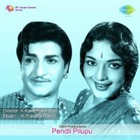 Paadave Radhika Ghantasala,P. Susheela Song Download Mp3