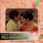 Pillaiyo Pillai songs mp3