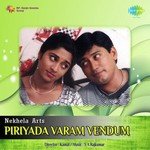Piriyada Varam Vendum songs mp3