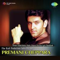 Premani Cheppara songs mp3