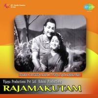 Kantha Painee Aasa Mallikarjuna Rao Song Download Mp3