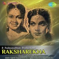 Raksharekha songs mp3