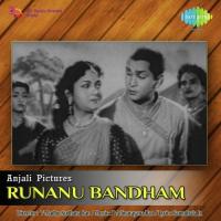Runanu Bandham songs mp3