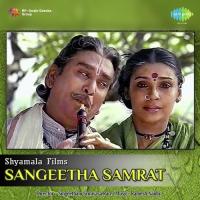 Sangeetha Samrat songs mp3