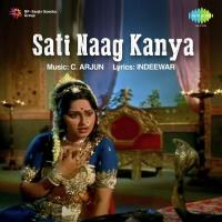Sati Naag Kanya songs mp3