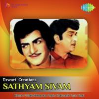 Satyam Shivam songs mp3