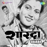 Panchhi Ja Suraiya Song Download Mp3