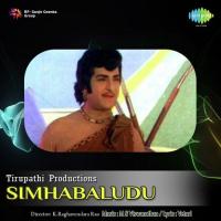 Simhabaludu songs mp3