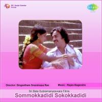 Sommokadidhi Sokokadidhi songs mp3
