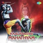Jaya Jaya Mahadeva Sambho Ghantasala Song Download Mp3