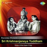 Sri Krishnaajaneya Yudham songs mp3