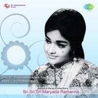 Sri Sri Sri Maryada Ramanna songs mp3
