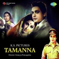 Tamanna songs mp3