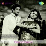 Oruvanukku Oruththi P. Susheela Song Download Mp3